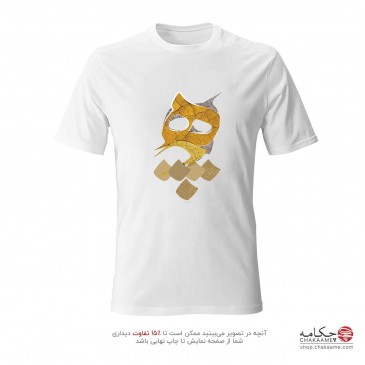 تی شرت طرح هیچ 99 - طلایی