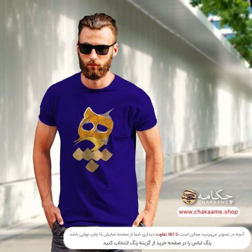 تی شرت طرح هیچ 99 - طلایی 2