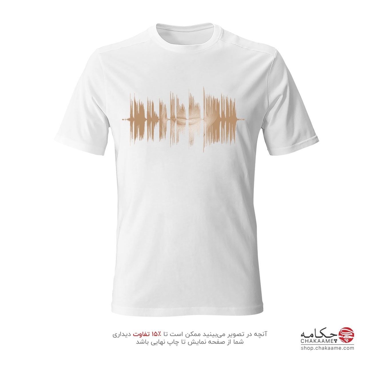 تی شرت پلی استر طرح امواج صدای استاد... تی شرت پلی استر طرح امواج صدای استاد...
