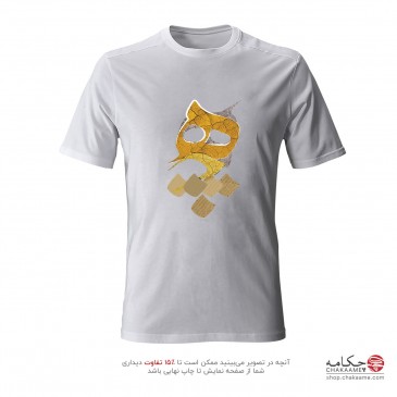 تی شرت پلی استر طرح هیچ 99... 2