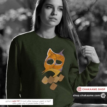 سویشرت طرح هیچ 99 - طلایی 2