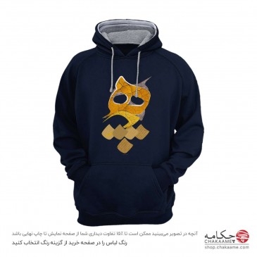 هودی طرح هیچ 99 - طلایی 2