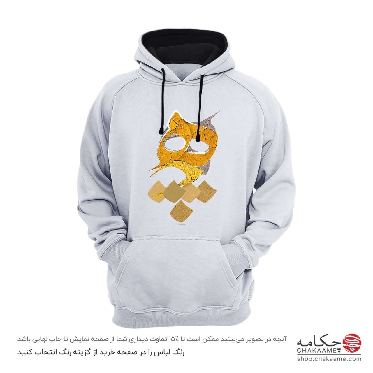 هودی طرح هیچ 99 - طلایی هودی طرح هیچ 99 - طلایی