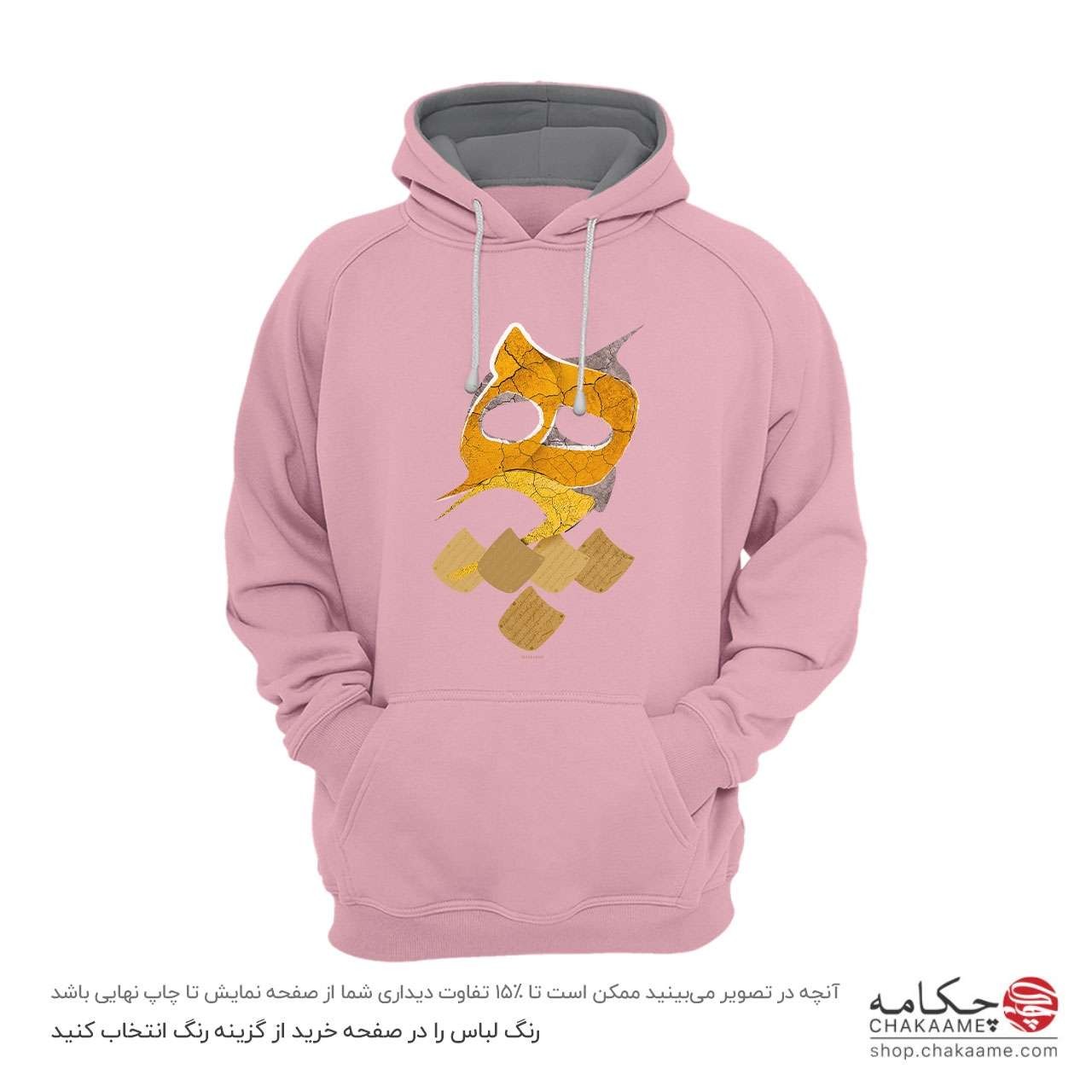 هودی طرح هیچ 99 - طلایی هودی طرح هیچ 99 - طلایی