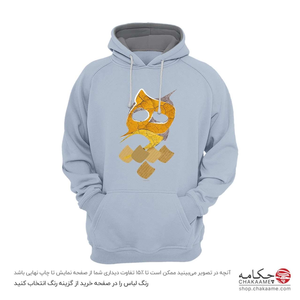 هودی طرح هیچ 99 - طلایی هودی طرح هیچ 99 - طلایی