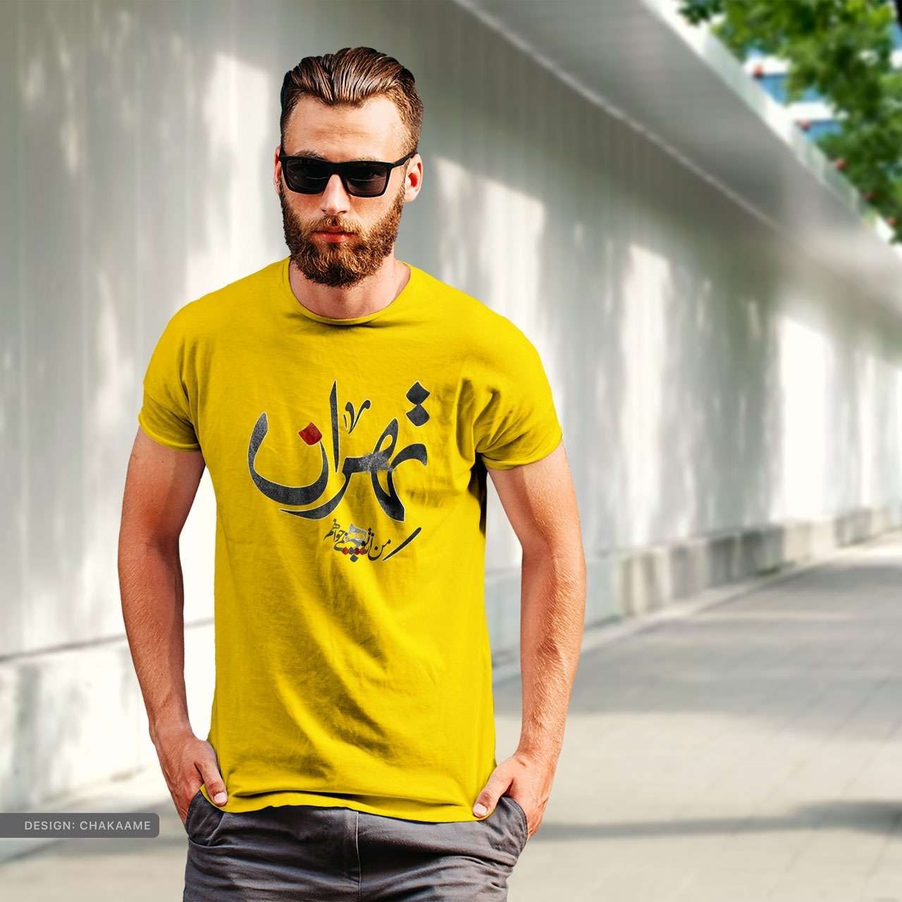 تی شرت طرح تهران