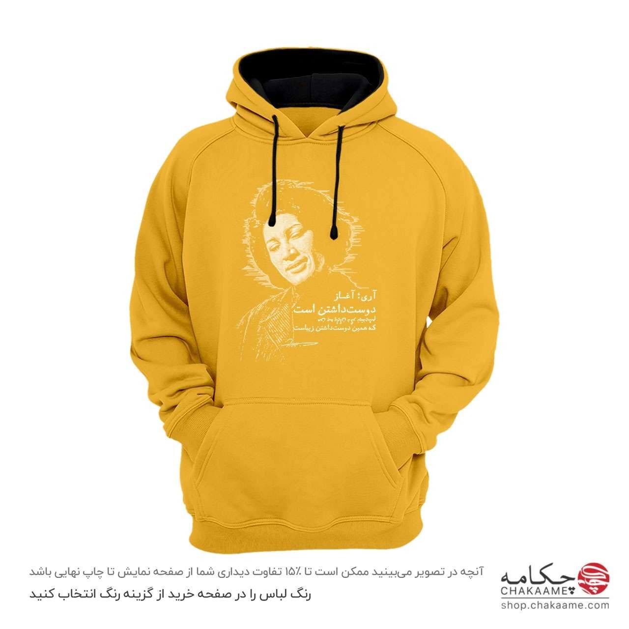 هودی طرح شعر فروغ فرخزاد هودی طرح شعر فروغ فرخزاد