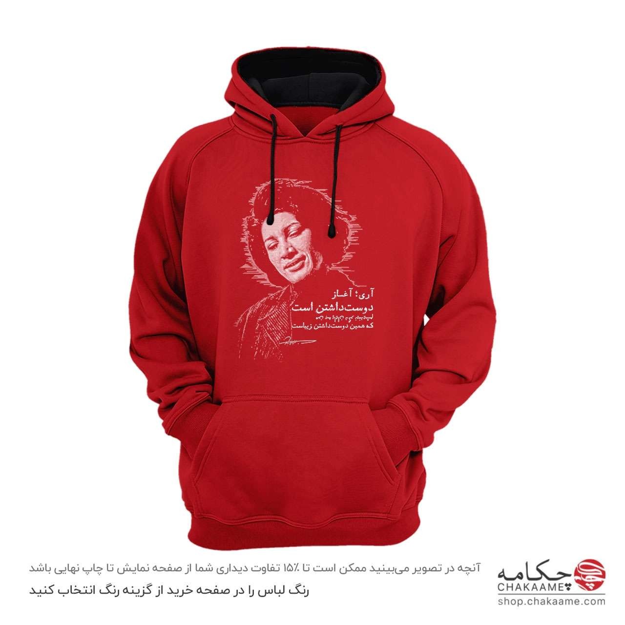 هودی طرح شعر فروغ فرخزاد هودی طرح شعر فروغ فرخزاد