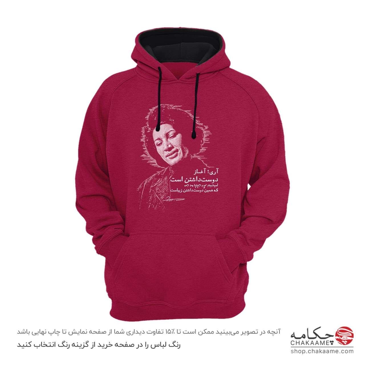 هودی طرح شعر فروغ فرخزاد هودی طرح شعر فروغ فرخزاد