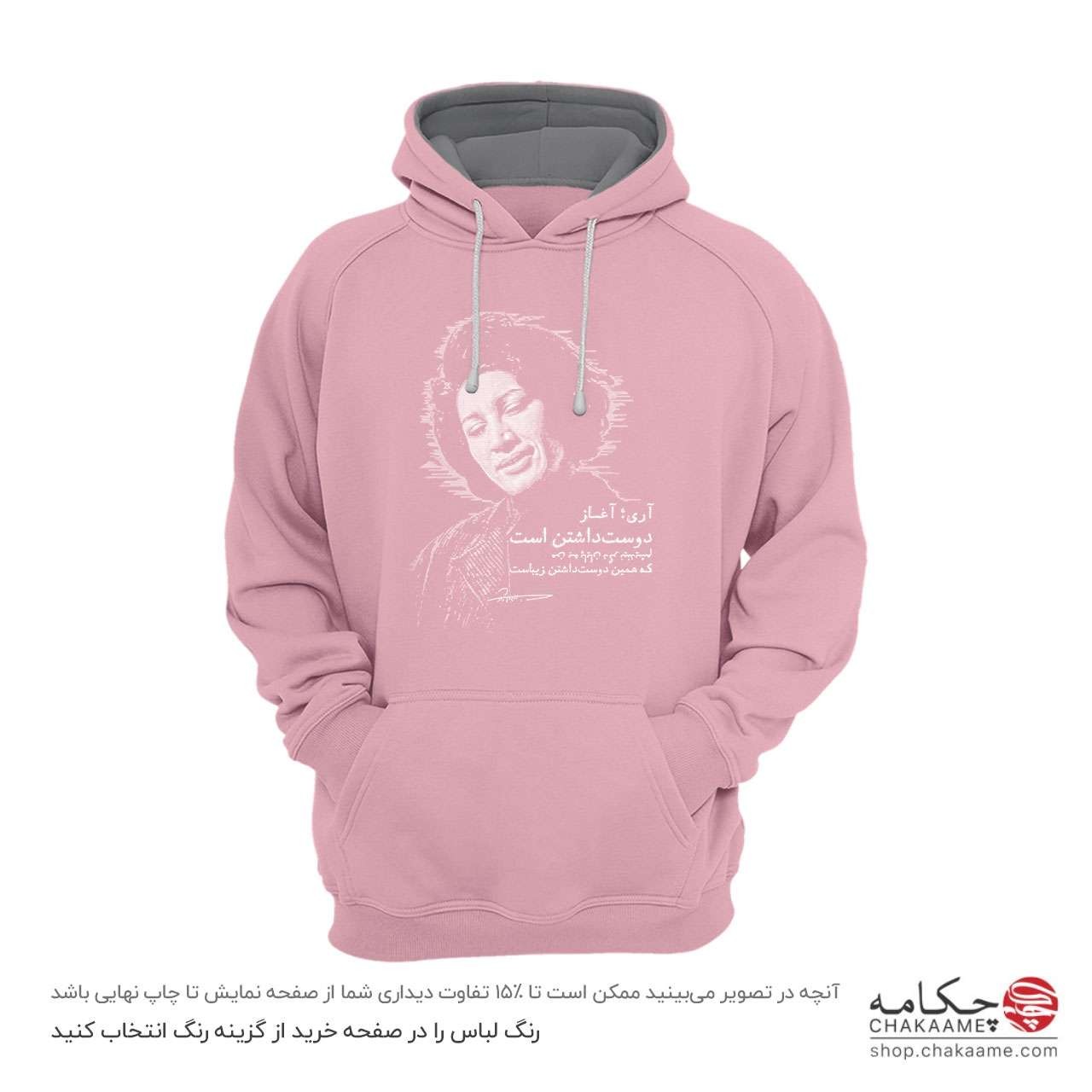 هودی طرح شعر فروغ فرخزاد هودی طرح شعر فروغ فرخزاد