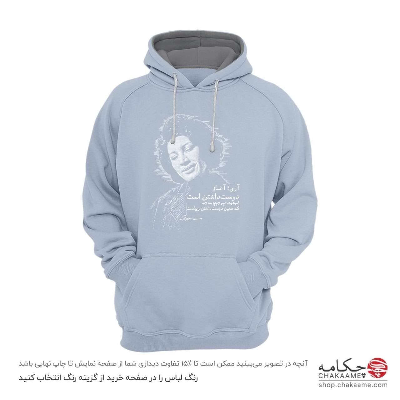 هودی طرح شعر فروغ فرخزاد هودی طرح شعر فروغ فرخزاد