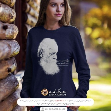 سویشرت طرح شعر ابتهاج 2
