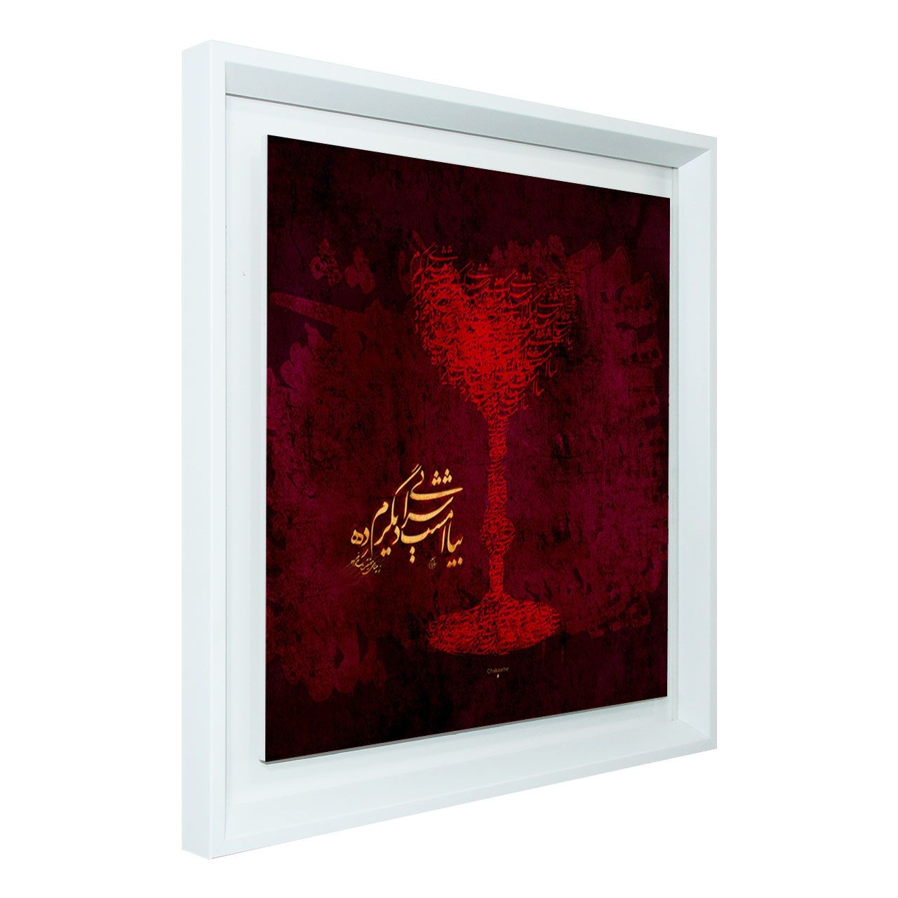 تابلو طرح جام شراب تابلو طرح جام شراب