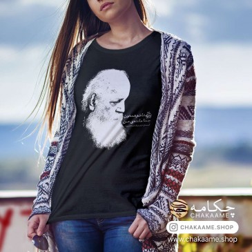 تی شرت طرح شعر ابتهاج 2
