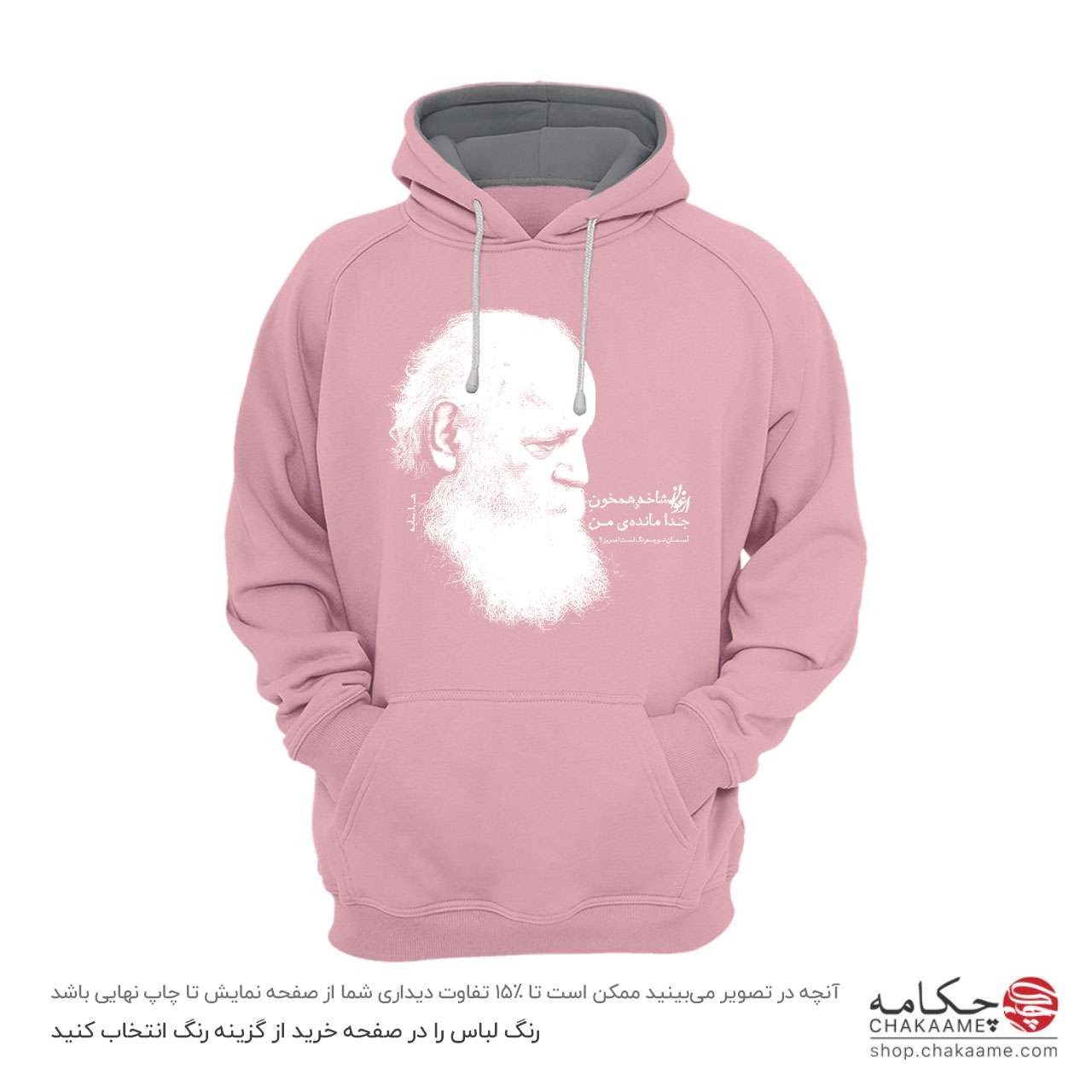 هودی طرح شعر ابتهاج هودی طرح شعر ابتهاج