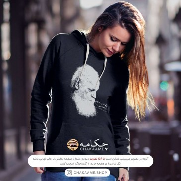 هودی طرح شعر ابتهاج 2