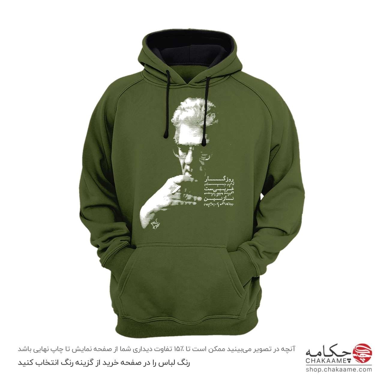 هودی طرح شعر شاملو هودی طرح شعر شاملو