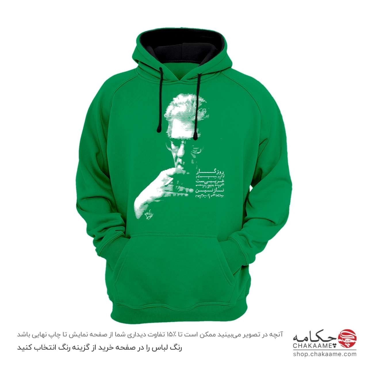 هودی طرح شعر شاملو هودی طرح شعر شاملو