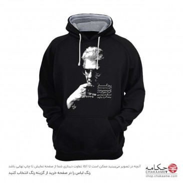 هودی طرح شعر شاملو