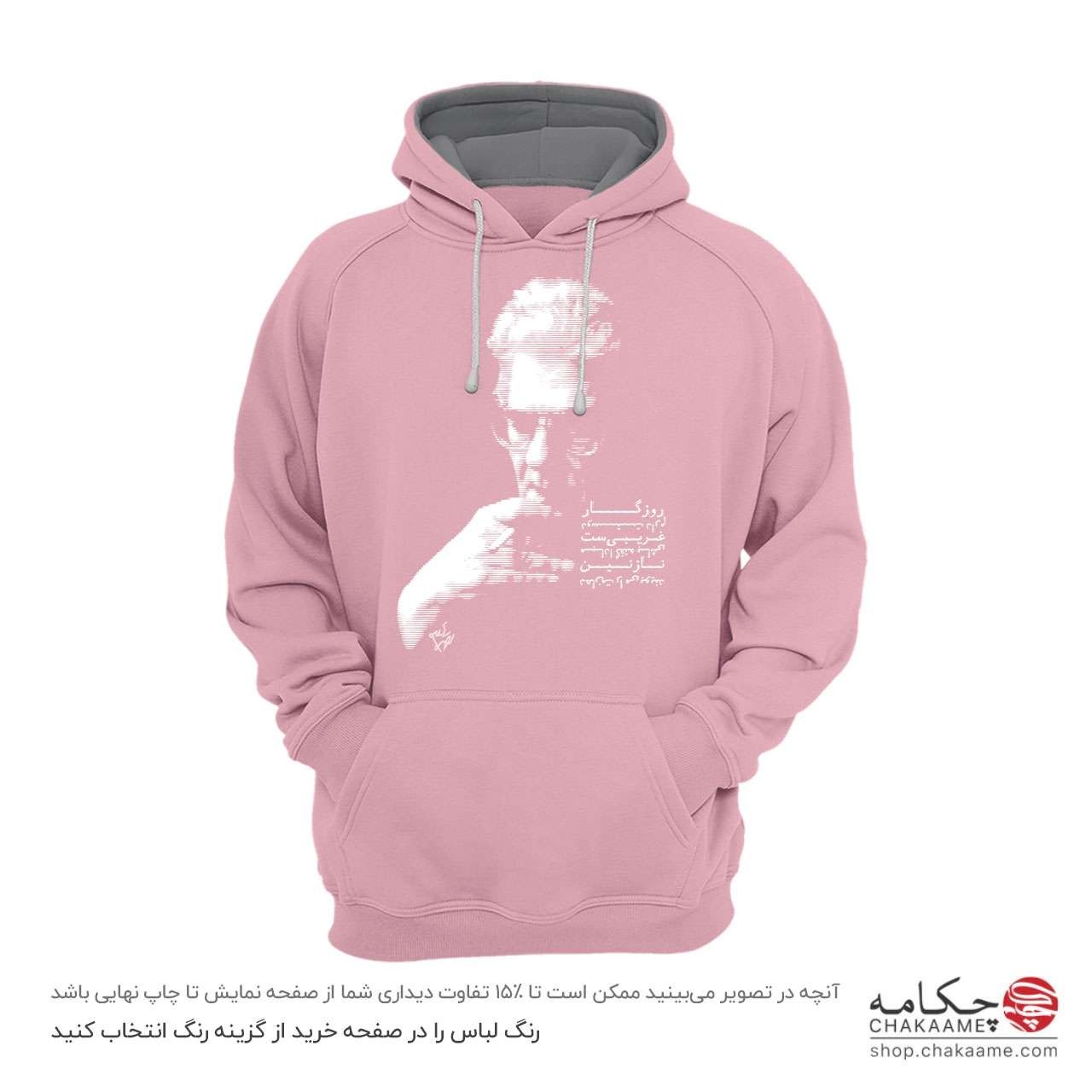 هودی طرح شعر شاملو هودی طرح شعر شاملو