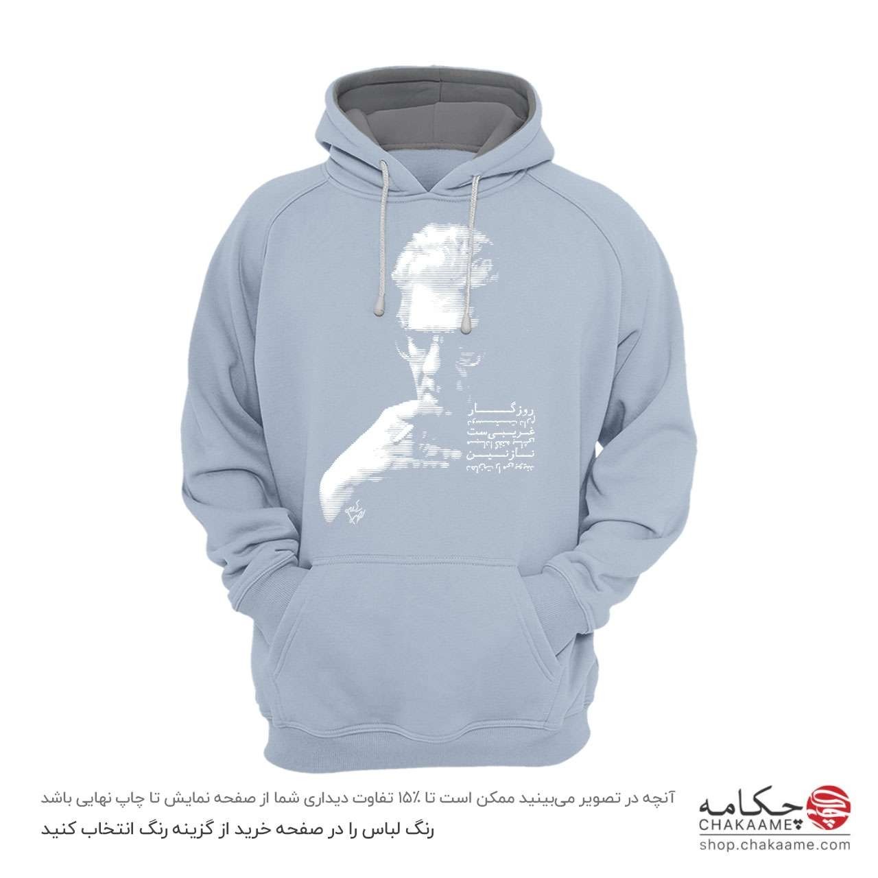 هودی طرح شعر شاملو هودی طرح شعر شاملو