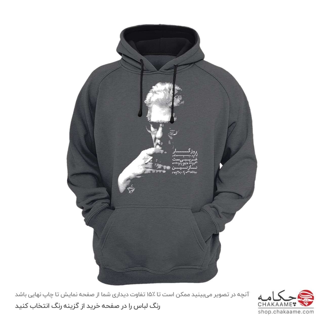 هودی طرح شعر شاملو هودی طرح شعر شاملو