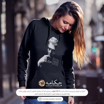 هودی طرح شعر شاملو 2