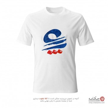 تیشرت طرح خوشنویسی عشق