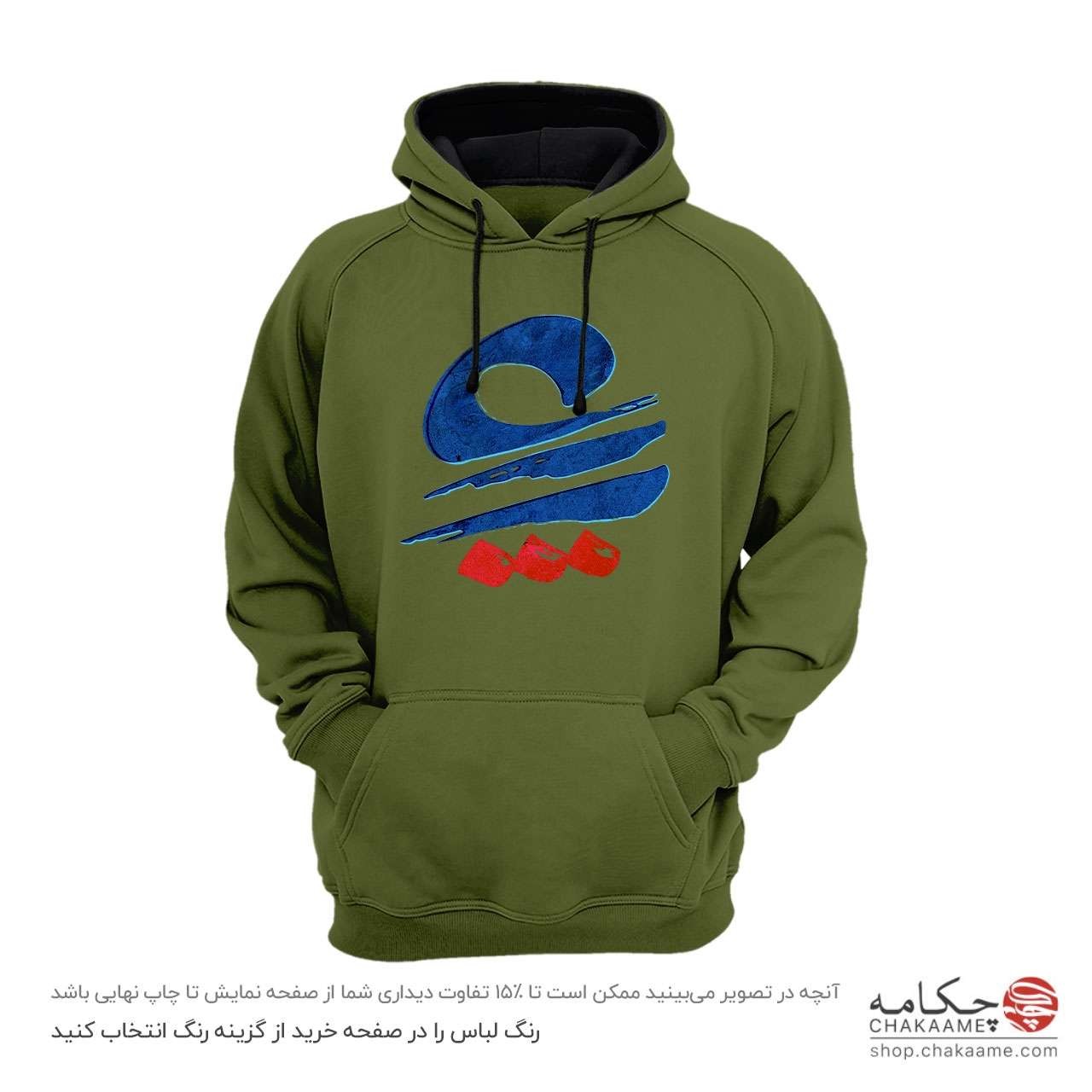 هودی طرح خوشنویسی عشق هودی طرح خوشنویسی عشق