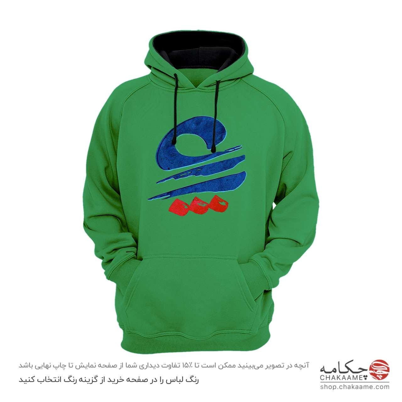 هودی طرح خوشنویسی عشق هودی طرح خوشنویسی عشق