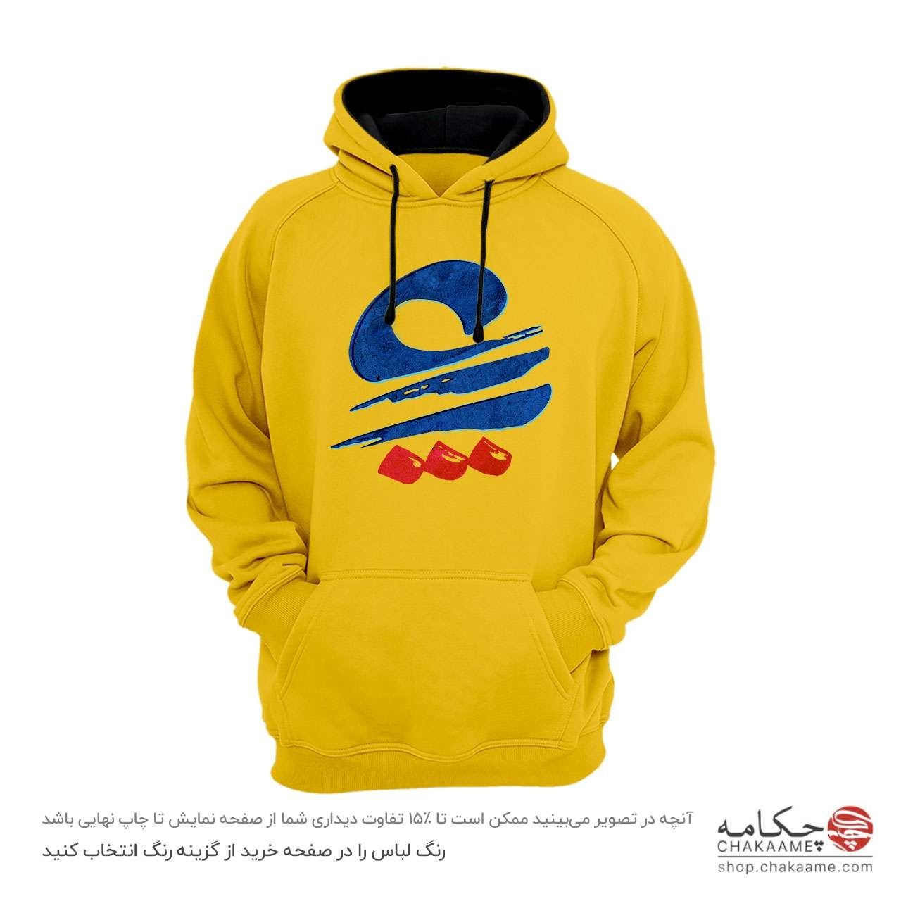 هودی طرح خوشنویسی عشق هودی طرح خوشنویسی عشق