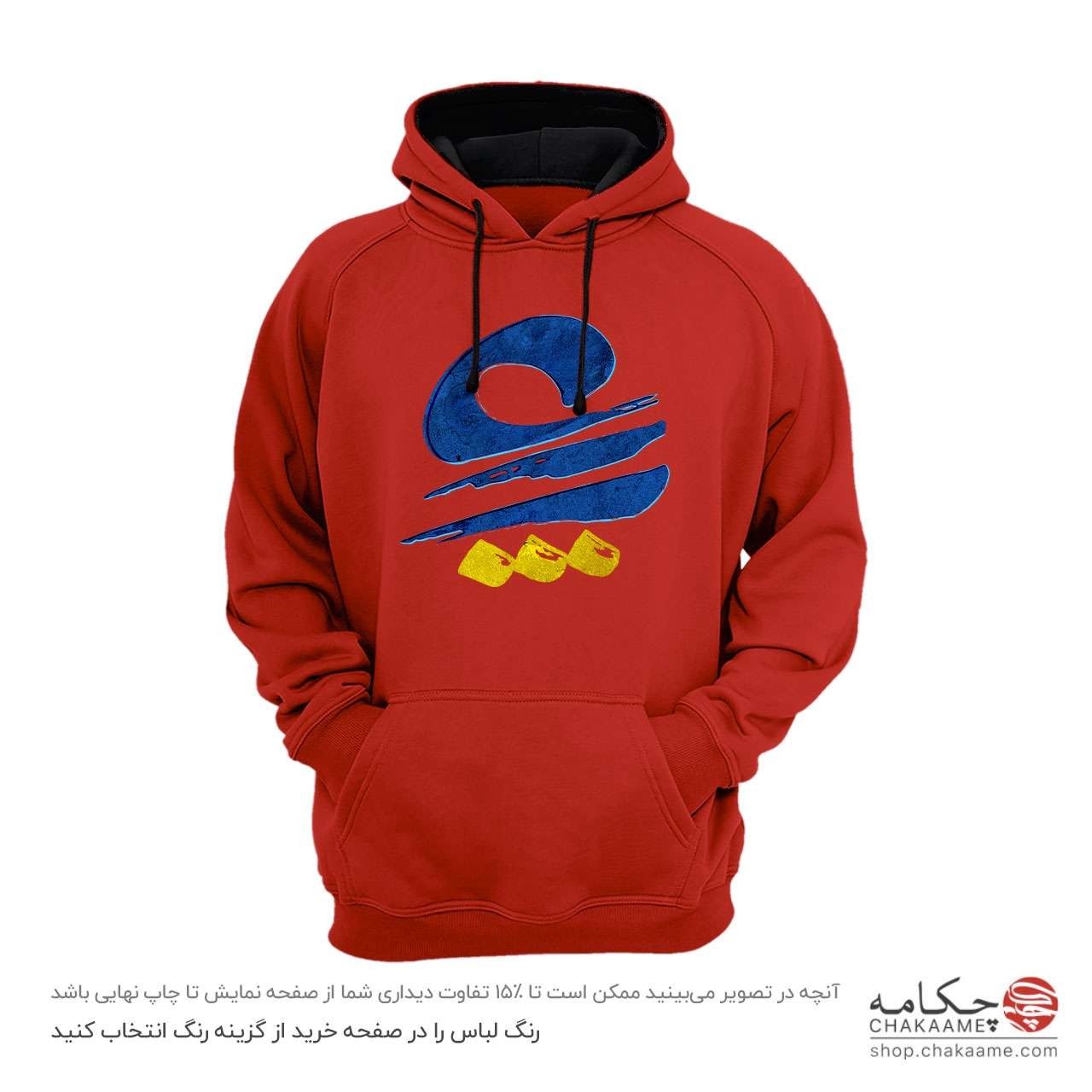 هودی طرح خوشنویسی عشق هودی طرح خوشنویسی عشق