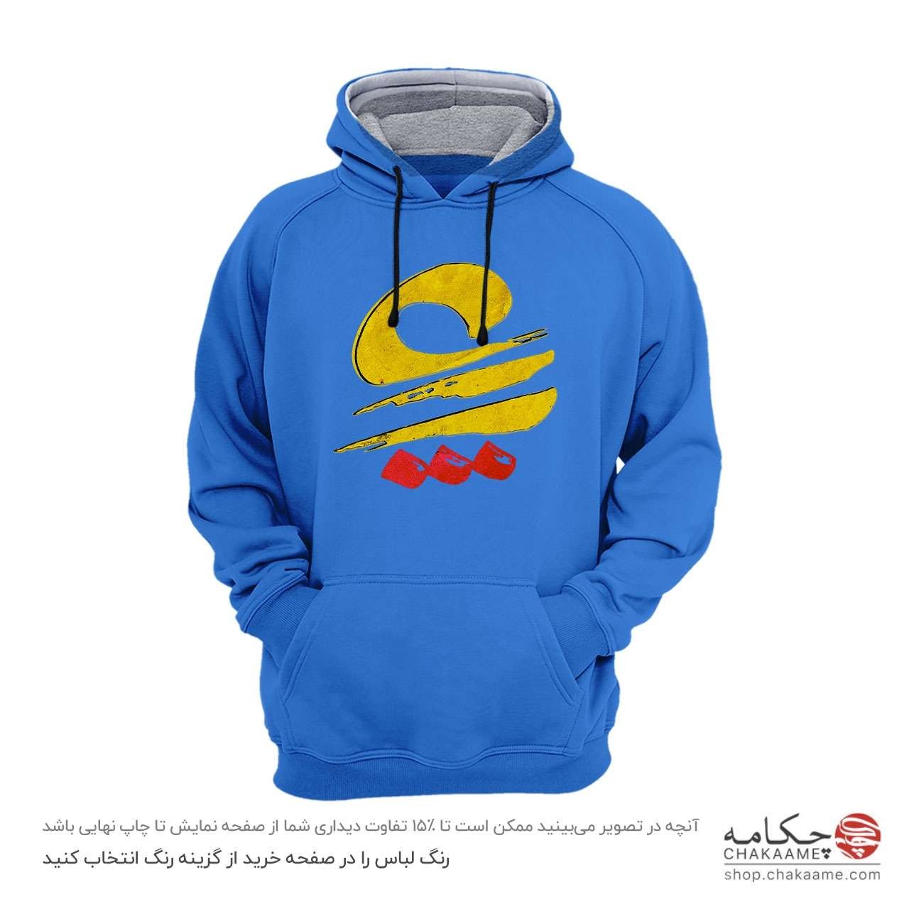 هودی طرح خوشنویسی عشق هودی طرح خوشنویسی عشق