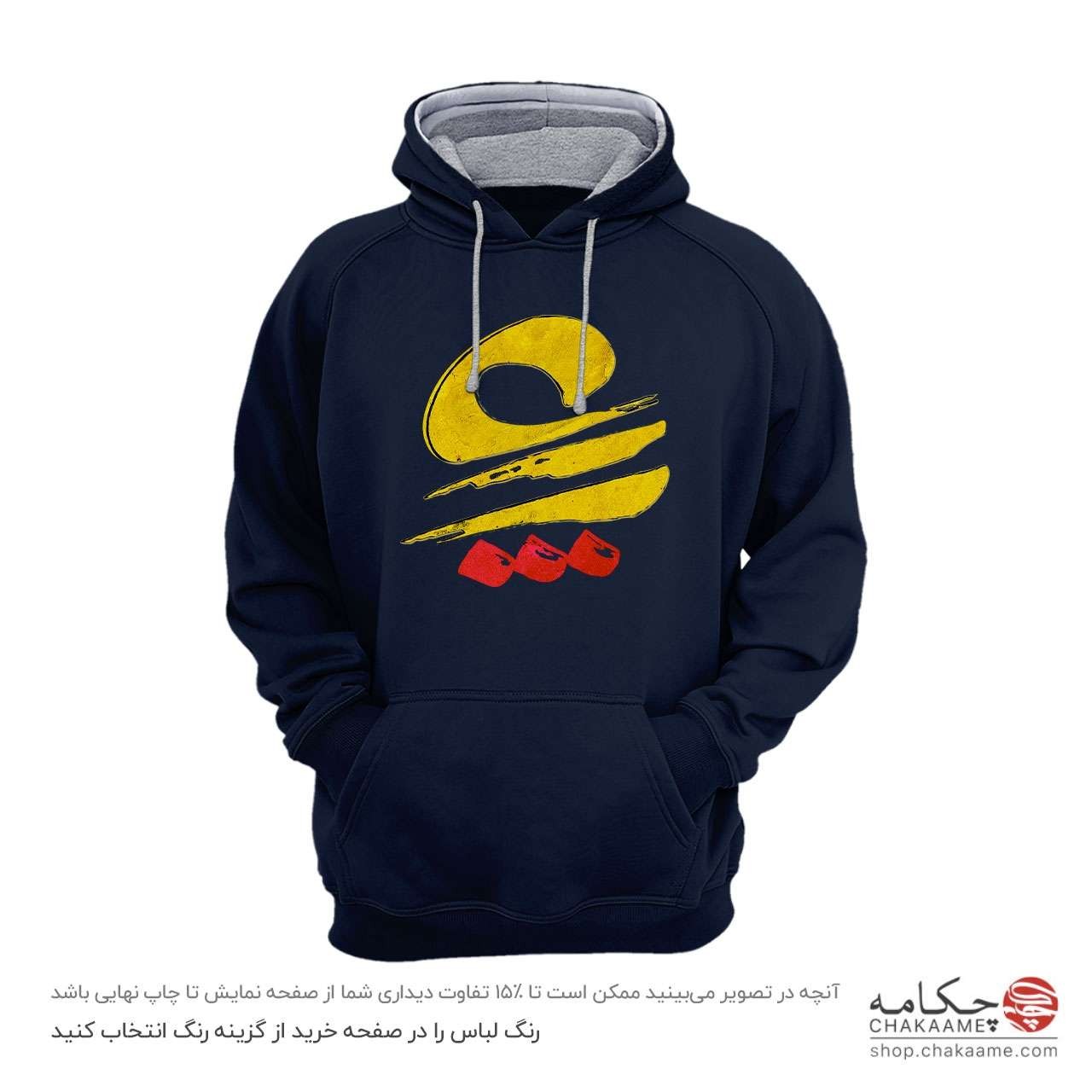 هودی طرح خوشنویسی عشق هودی طرح خوشنویسی عشق