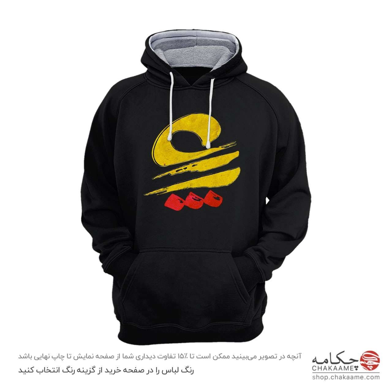 هودی طرح خوشنویسی عشق هودی طرح خوشنویسی عشق