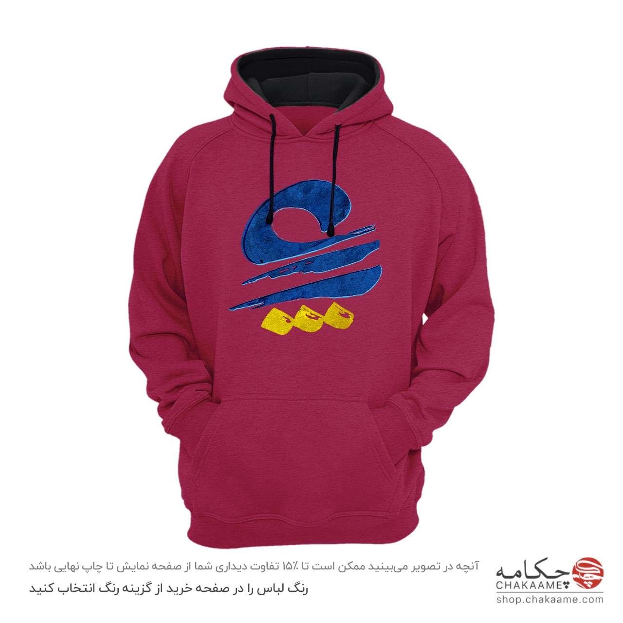 هودی طرح خوشنویسی عشق هودی طرح خوشنویسی عشق