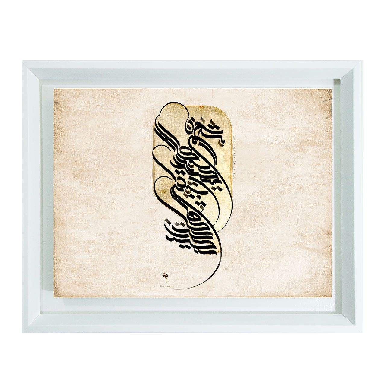 تابلو طرح بشنو از نی تابلو طرح بشنو از نی