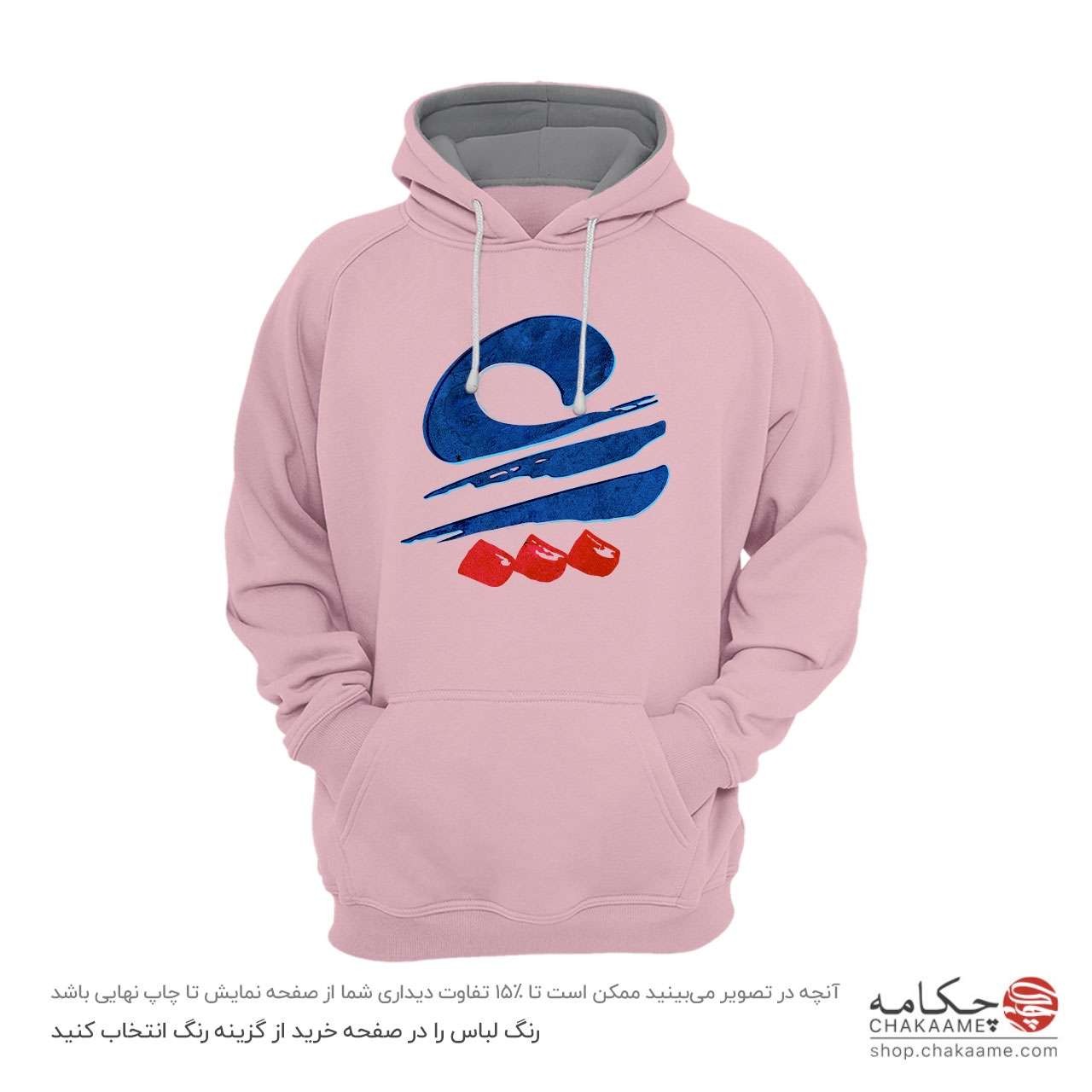 هودی طرح خوشنویسی عشق هودی طرح خوشنویسی عشق