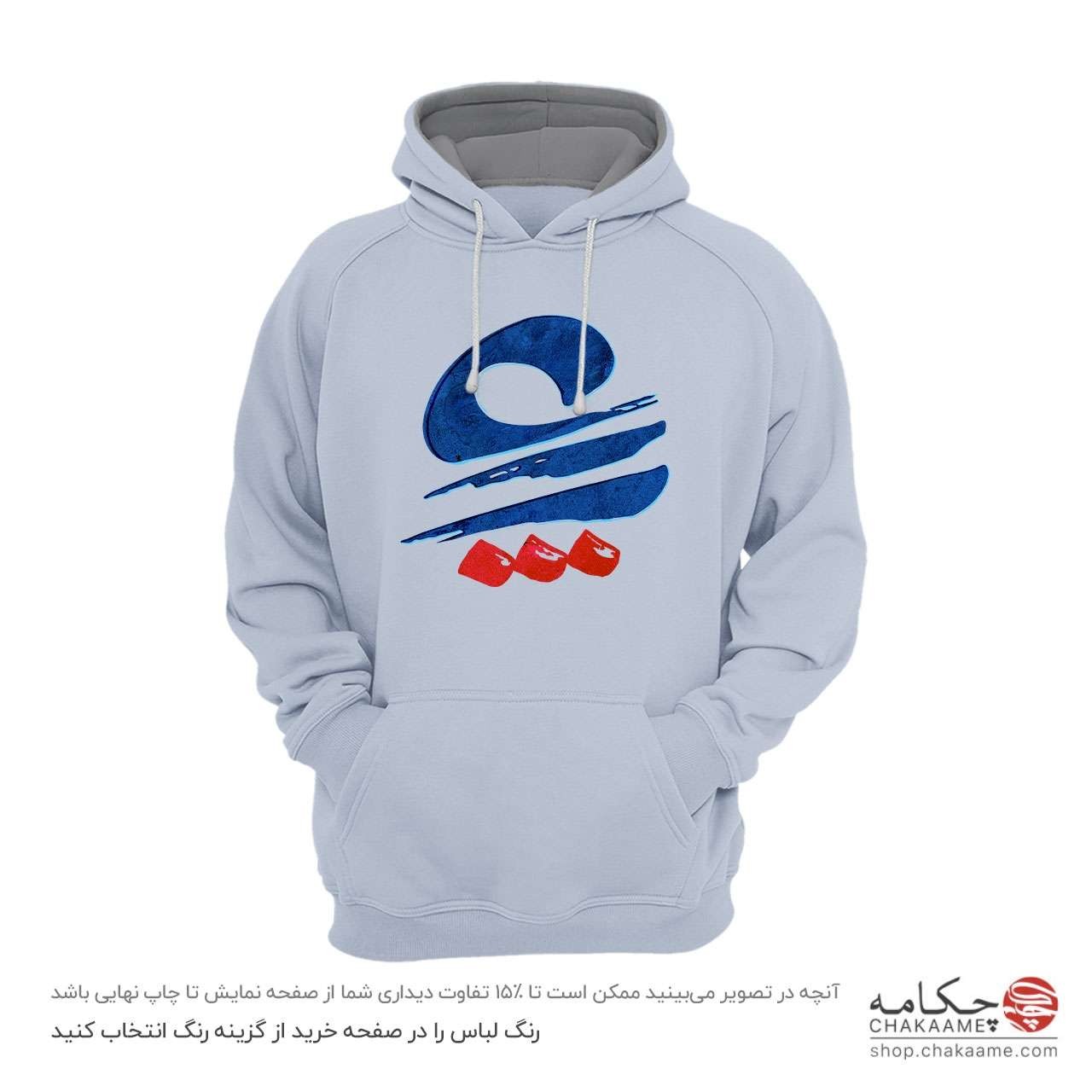 هودی طرح خوشنویسی عشق هودی طرح خوشنویسی عشق