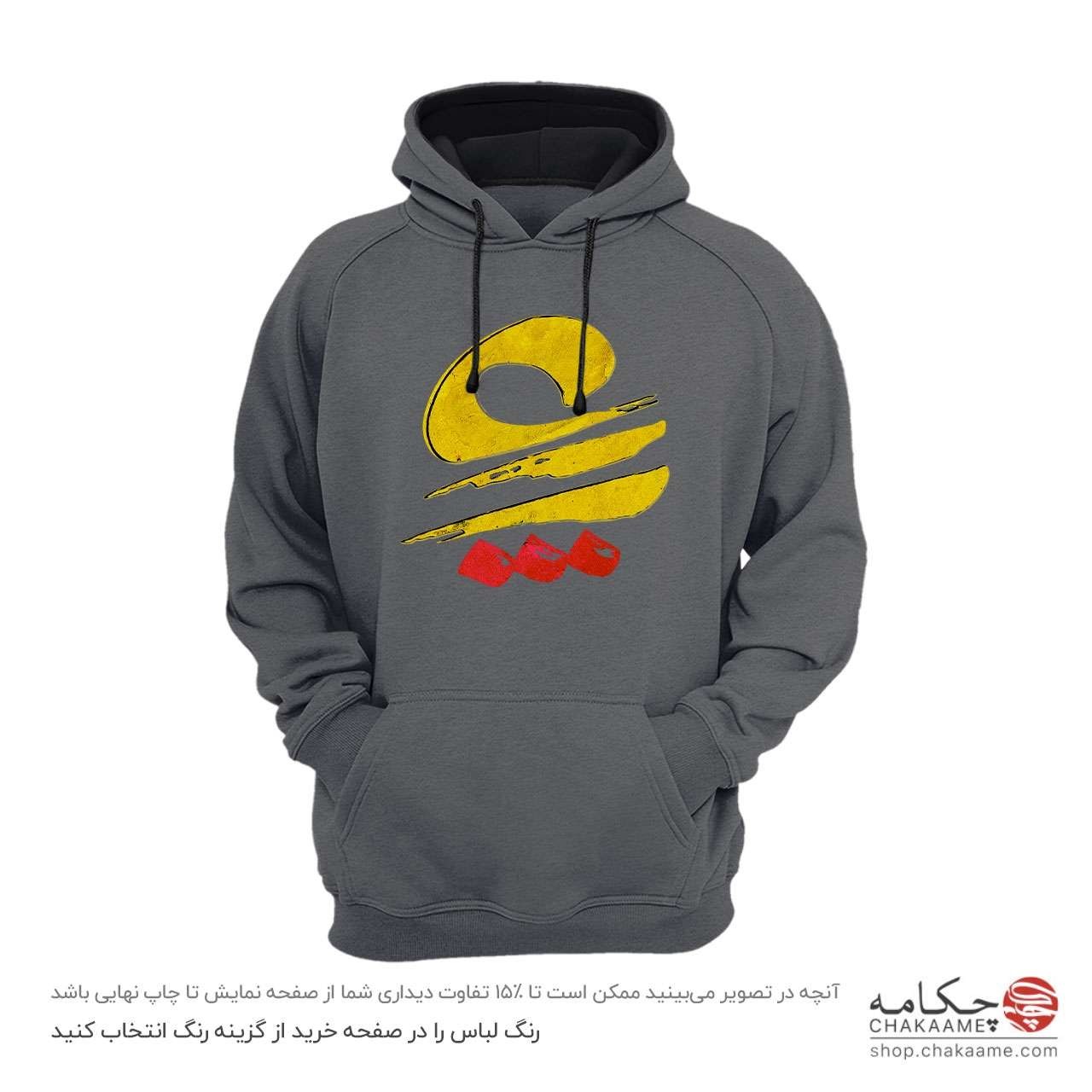 هودی طرح خوشنویسی عشق هودی طرح خوشنویسی عشق