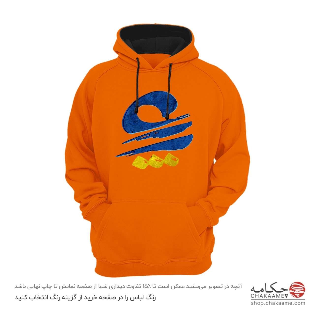 هودی طرح خوشنویسی عشق هودی طرح خوشنویسی عشق