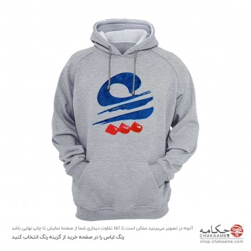 هودی طرح خوشنویسی عشق