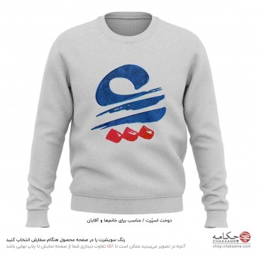 سویشرت طرح خوشنویسی عشق