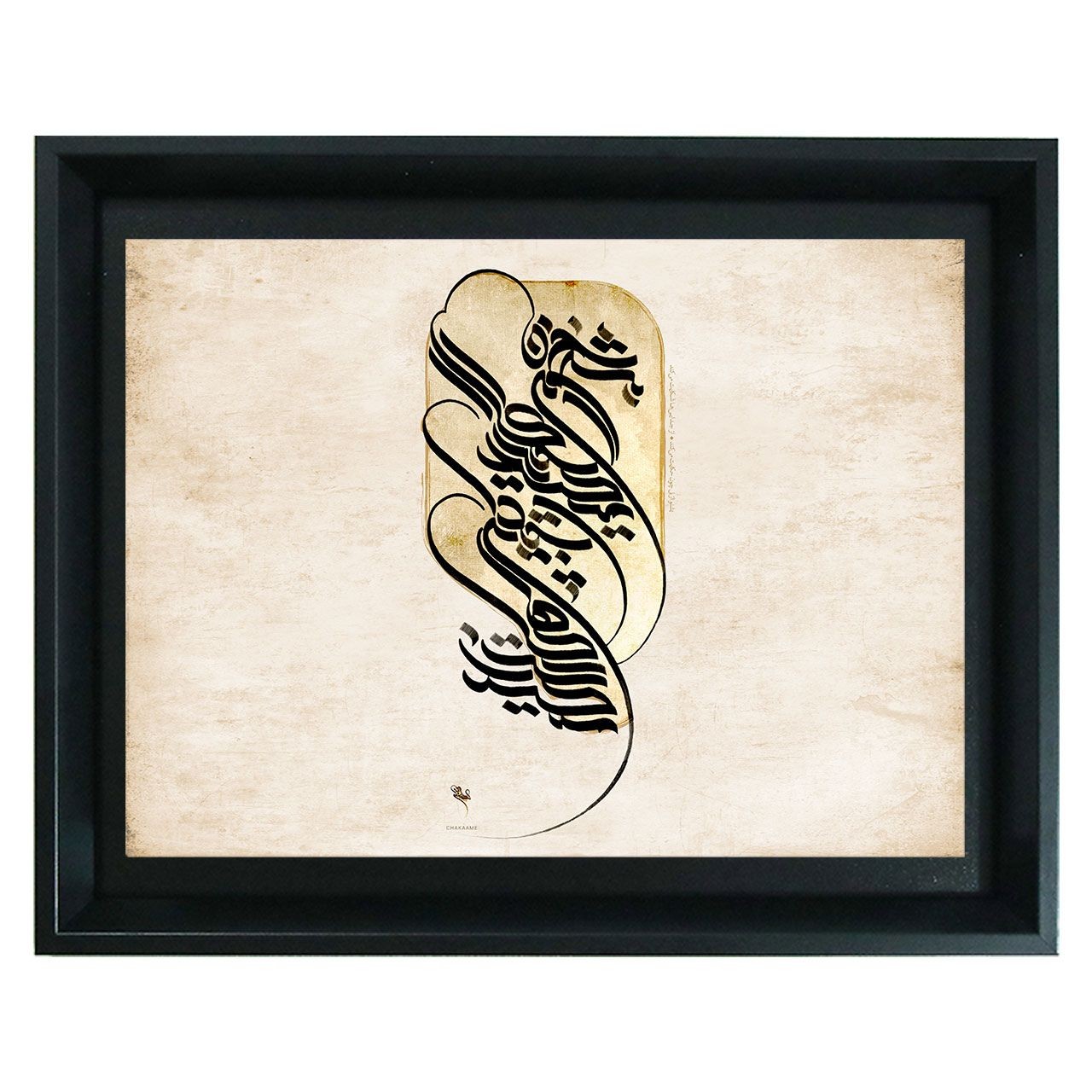 تابلو طرح بشنو از نی تابلو طرح بشنو از نی