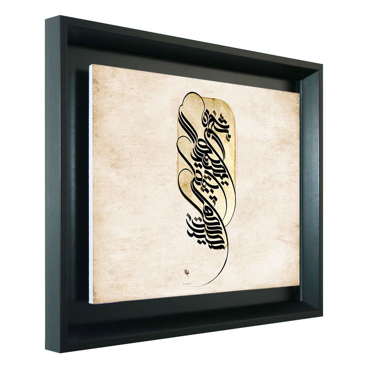 تابلو طرح بشنو از نی تابلو طرح بشنو از نی