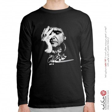 تی شرت آستین بلند طرح خلوتی...