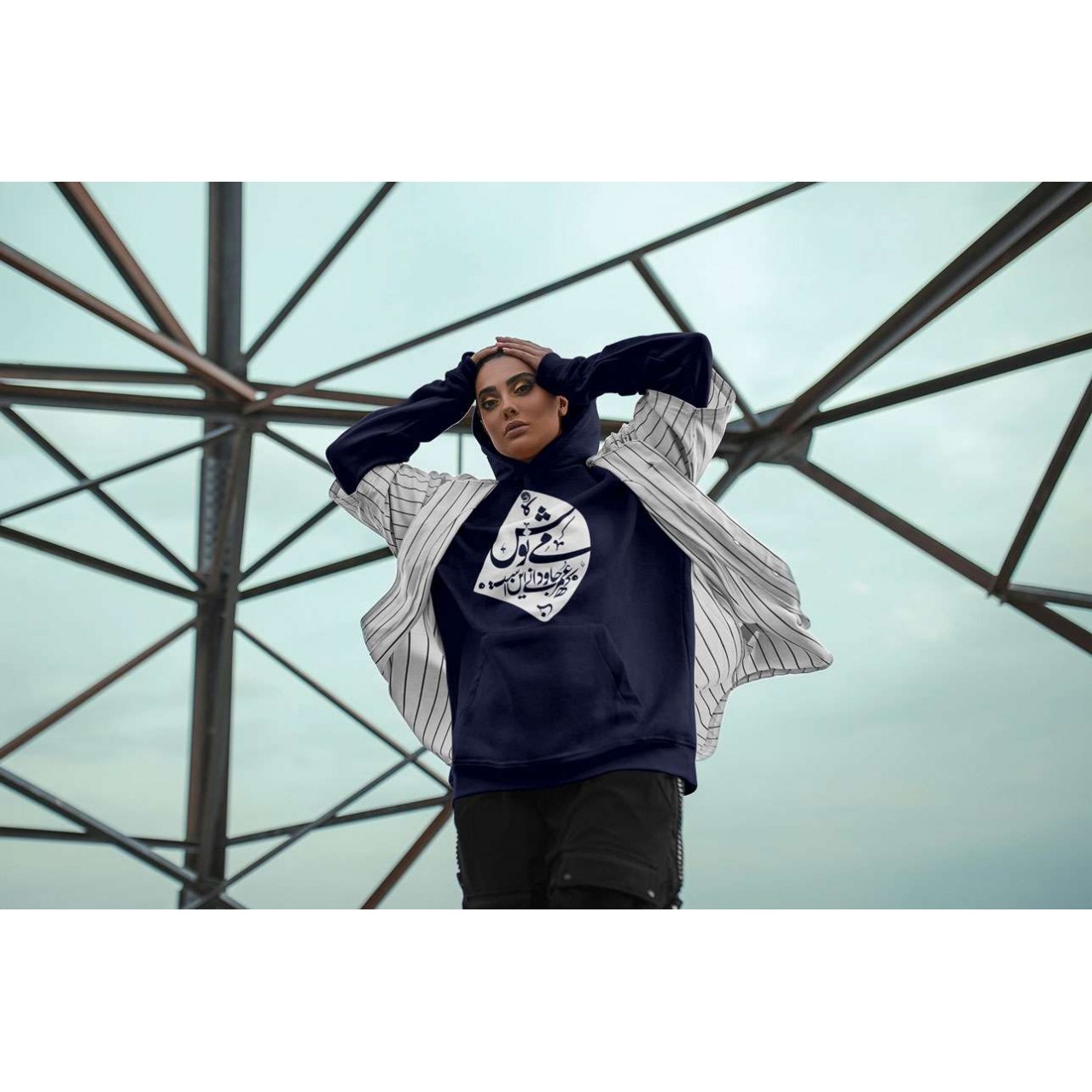 هودی طرح می نوش - خیام هودی طرح می نوش - خیام