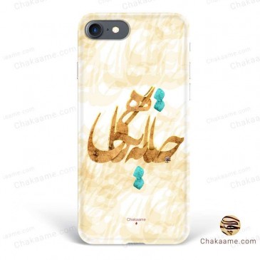 قاب موبایل جانا به نگاهی 2