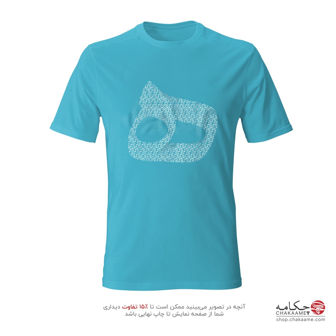 تی شرت طرح ه از هیچ تی شرت طرح ه از هیچ