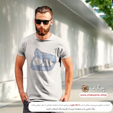 تی شرت طرح ه از هیچ 2